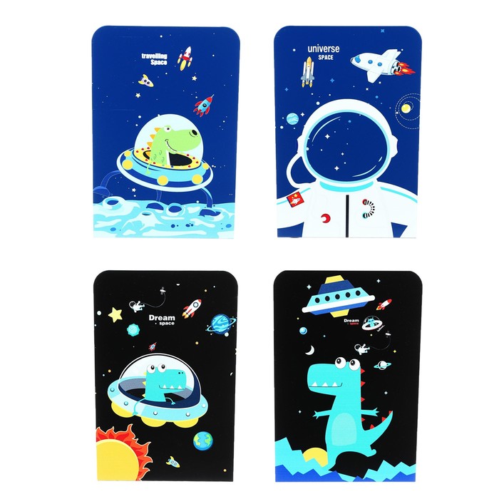 Держатель (ограничитель) подставка для книг, 2 штуки «Космос», МИКС